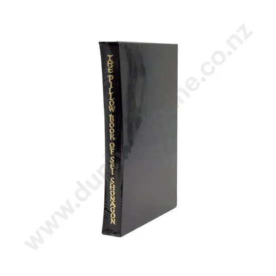 The Pillow Book of Sei Shonagon
