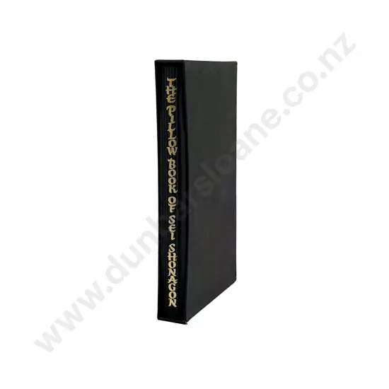 The Pillow Book of Sei Shonagon