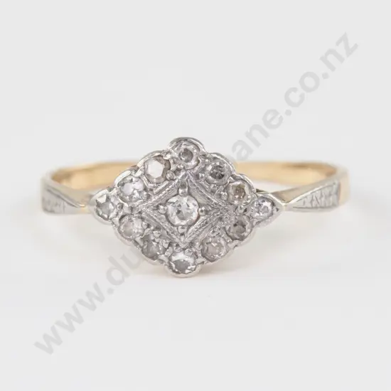 18ct and Platinum 13Stone Diamond Cluster Ring