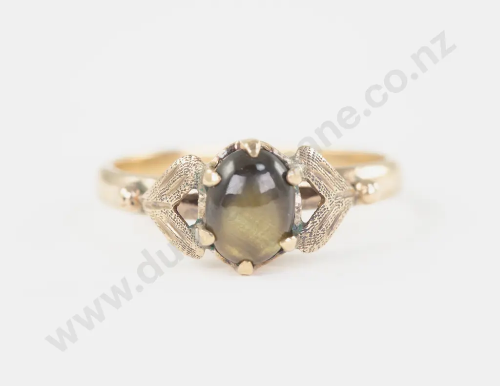 9ct Single Stone Star Sapphire Ring Image 1++