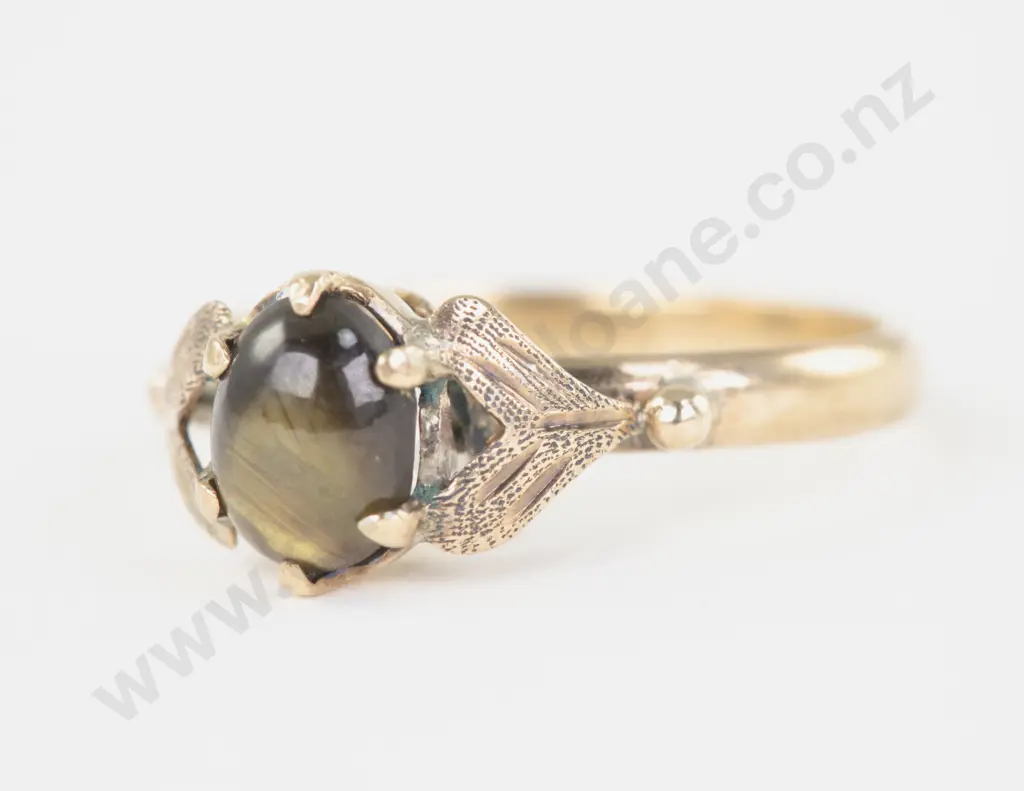 9ct Single Stone Star Sapphire Ring Image 1++