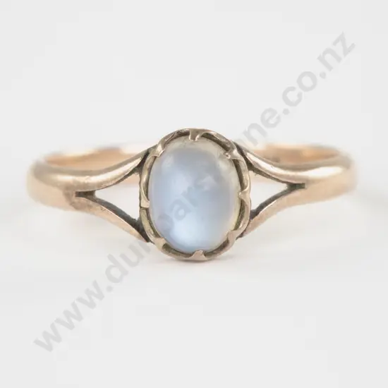 9ct Single Moonstone Ring