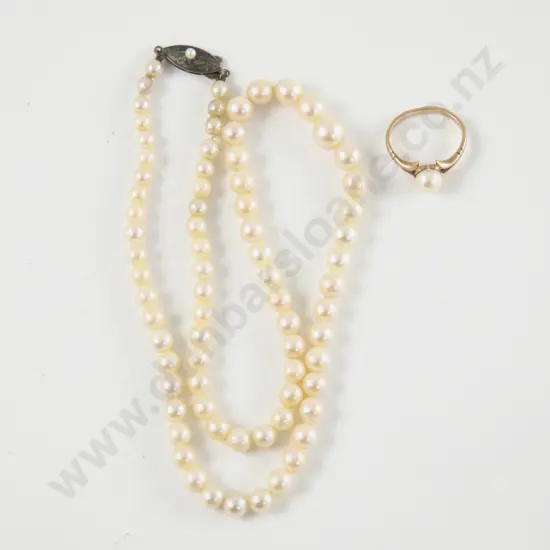 9ct Single Pearl Ring