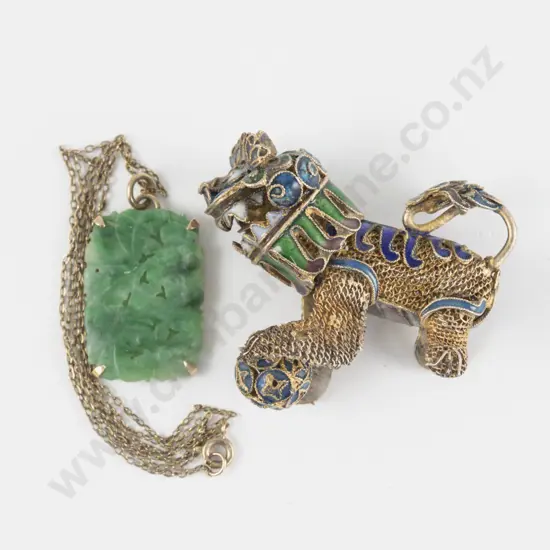 Vintage Chinese Silver Filigree and Enamel Shishi Figure