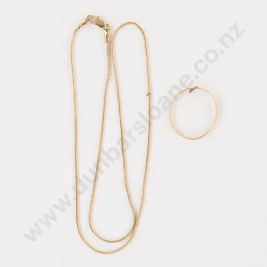 18ct Plain Band Ring and 9ct Fancy Link Neck Chain