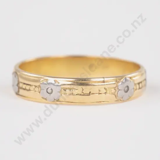 18ct and Platinum Band Ring