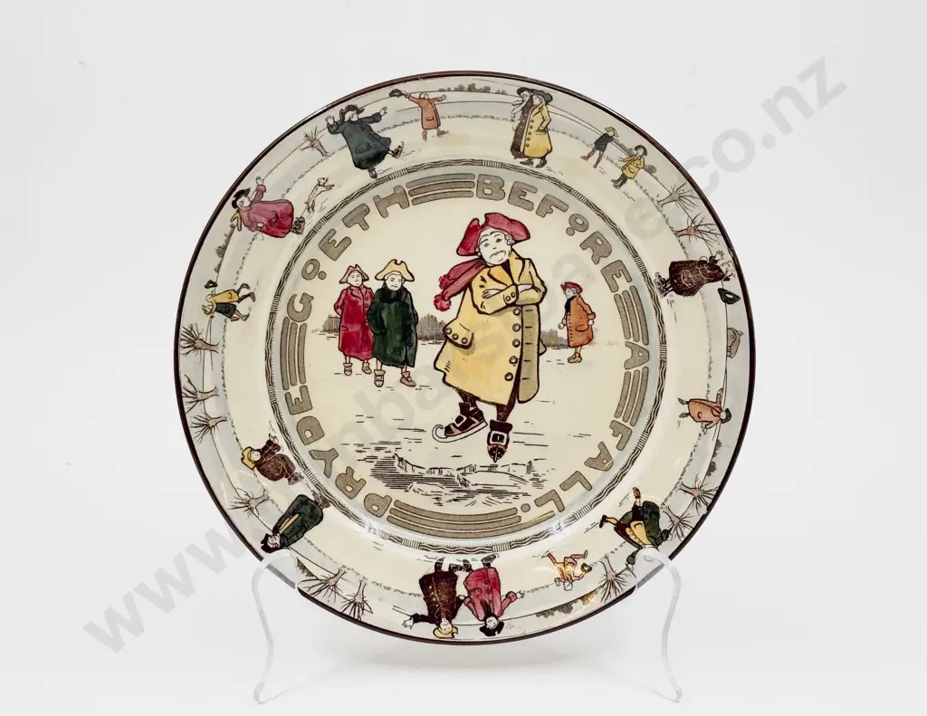 RD "Pryde Goeth Before A Fall" Plate Image 1++