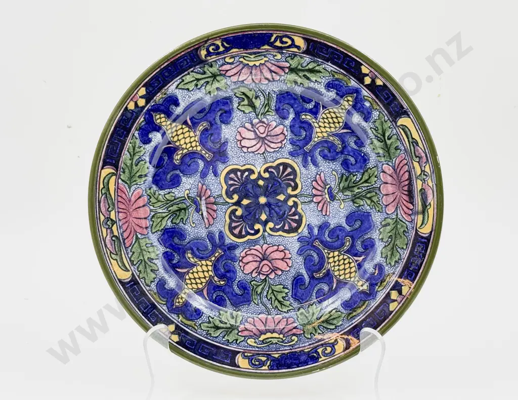 RD "Persian" Pattern Plate Image 1++