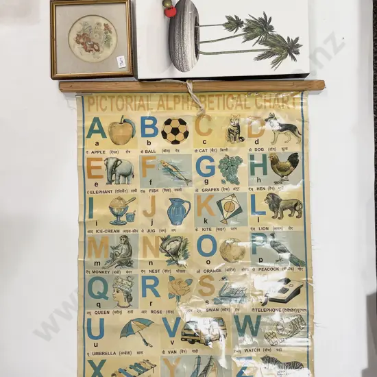 Vintage Open Cased Fan with Mantle Clock and Box of Assorted Artworks (Faults)
