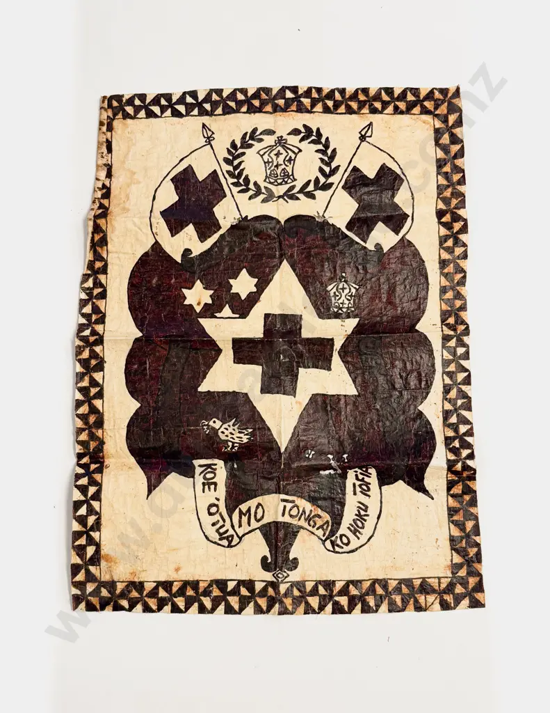 Tongan Tapa Cloth with Coat of Arms Image 1++