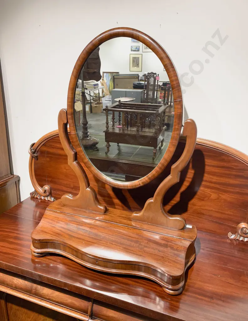 Victorian Mahogany Toilet Swing Mirror with Tall Elegant Supports Image 1++