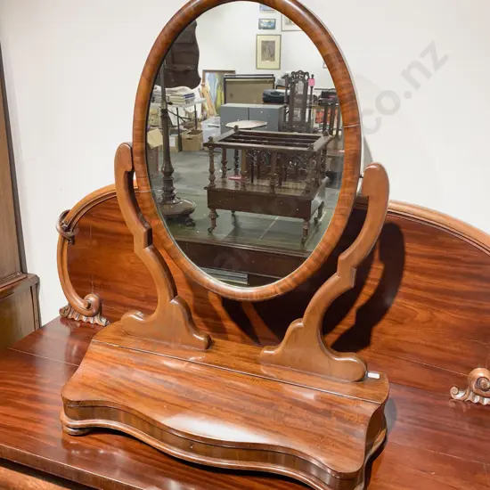 Victorian Mahogany Toilet Swing Mirror with Tall Elegant Supports