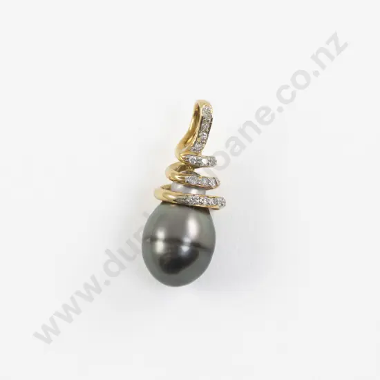 18ct Single Black Pearl and Diamond Pendant