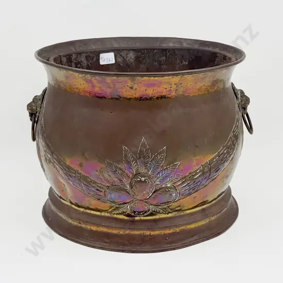 Brass Jardiniere