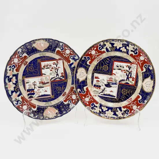 Pair Late C19th Masons Ironstone Imari Pattern Dinner Plates