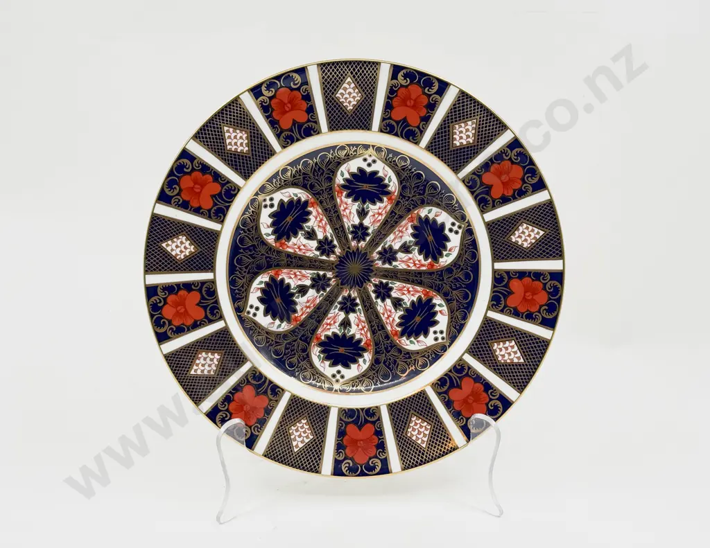 Royal Crown Derby Imari Pattern Cabinet Plate Image 1++