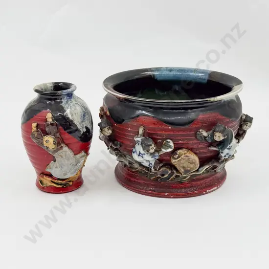 Sumida Gawa Planter and Posy Vase
