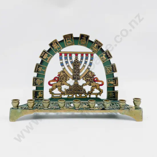 Decorative Menorah