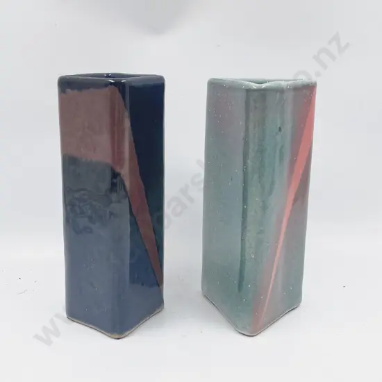 Two Paul Wotherspoon Vases & Three Others *PLEASE NOTE PHOTO CHANGE