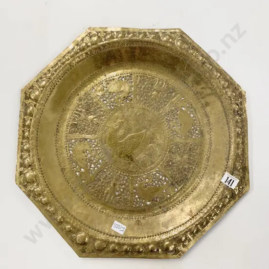 Decorative Brass Tray