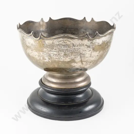 Edw VII S/S Punch Bowl