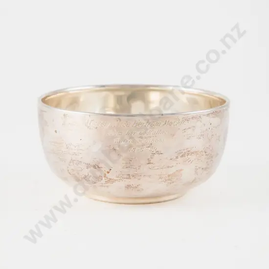 Geo V S/S Sugar Bowl