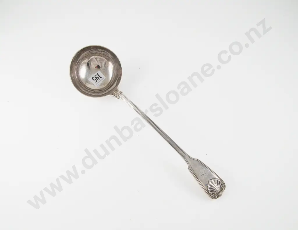 Vict S/S Soup Ladle Image 1++