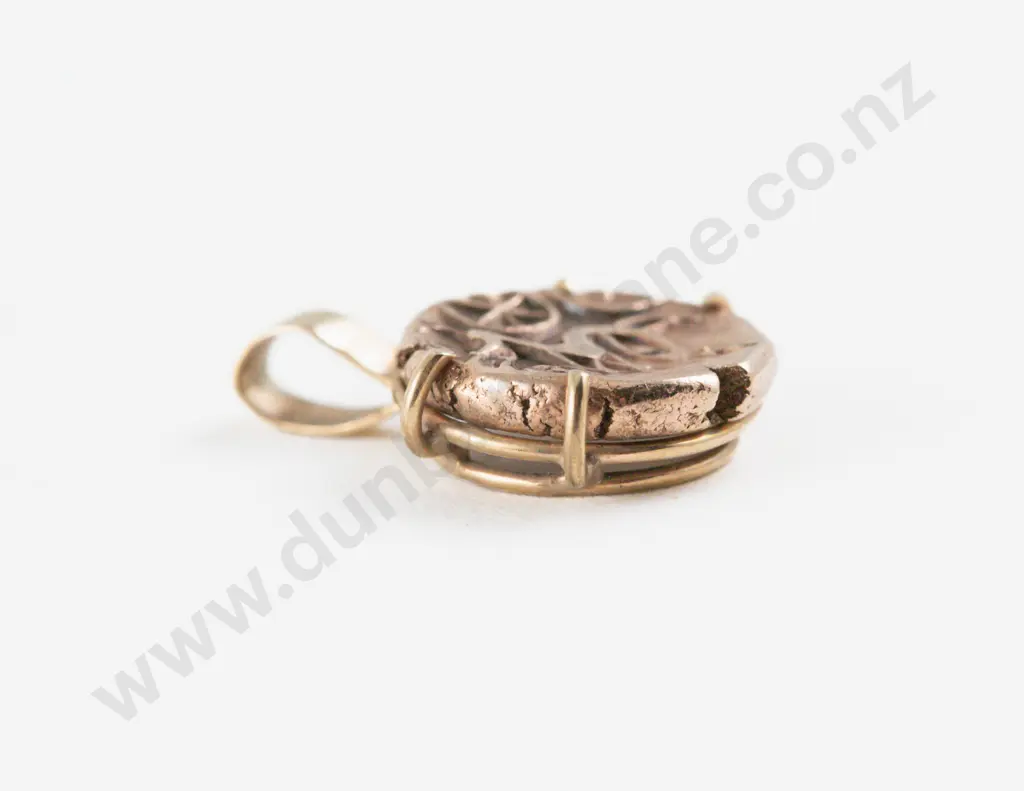 Iron Age (100 BC to 40 AD) Fine Celtic Gold Slater in Pendant Mount Image 1++