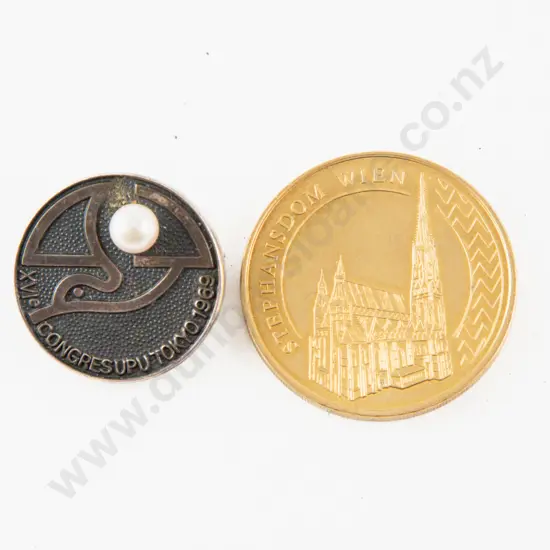 Stephansdom Wien Monnaie de Paris Tourist Token - Globe Taler