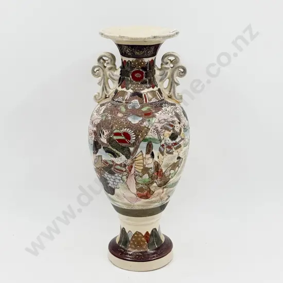 Japanese Satsuma Vase