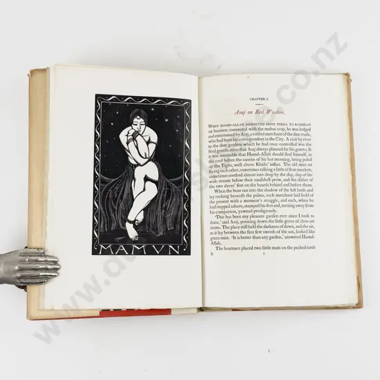 Mathers E Powys - Red Wise