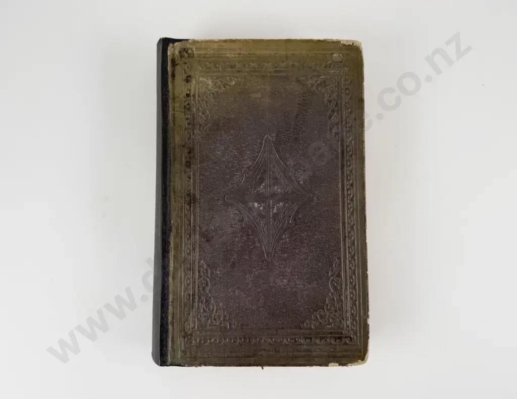 Harrison Gessner - A Treatise on the Greek Prepositions Image 1++