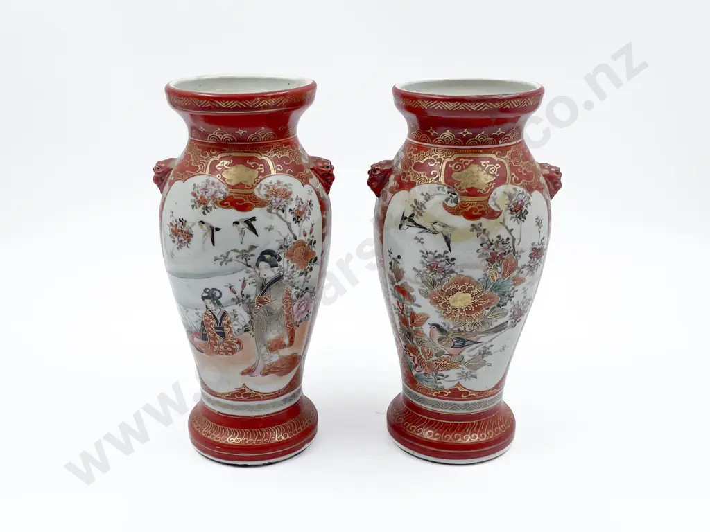 Pair Mid C20th Japanese Kutani Vases 24.5cm H one vase restored Image 1++