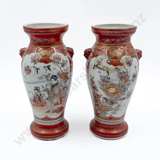 Pair Mid C20th Japanese Kutani Vases 24.5cm H one vase restored