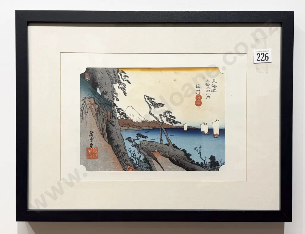 Utagawa Hiroshige (Japanese 1797 - 1858) - Yui - One of the Tokaido 53 Stations Image 1++