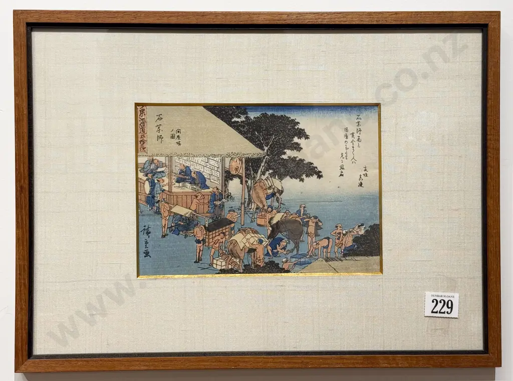 Hiroshige Wayside Bathing and Activities Woodblock Print Image 1++