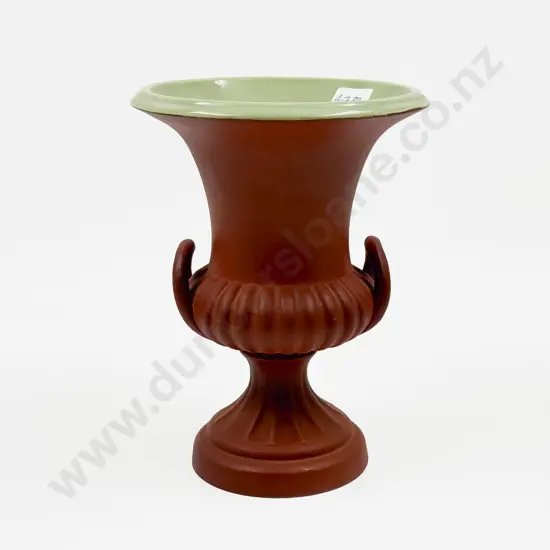 Beswick Twin Tone Vase