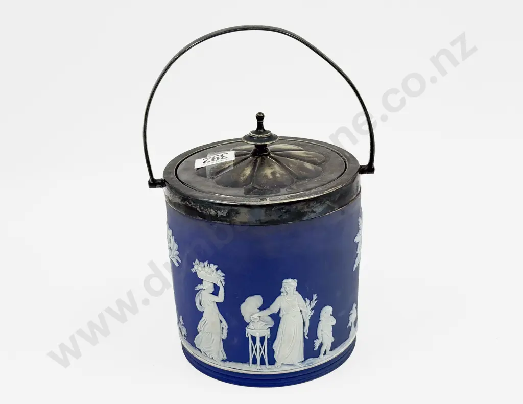 Wedgwood Biscuit Barrel Image 1++