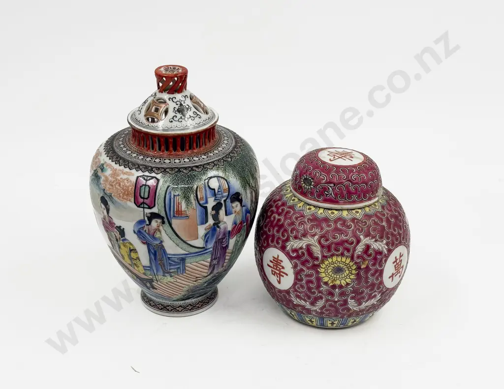 Cantonese Ginger Jar together with Lidded Vase Image 1++