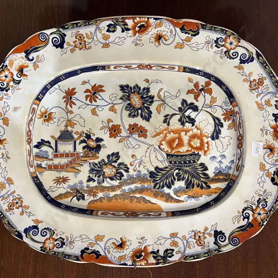 Minton Amherst Imari Pattern Wall Hanging Ashet