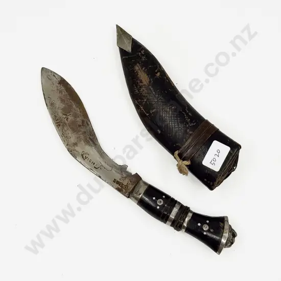 Vintage Indian Khukuri