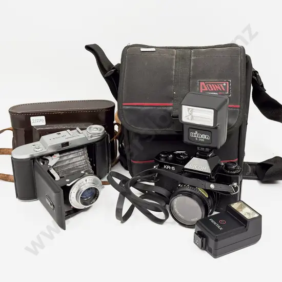 Qty of Assorted Vintage Cameras
