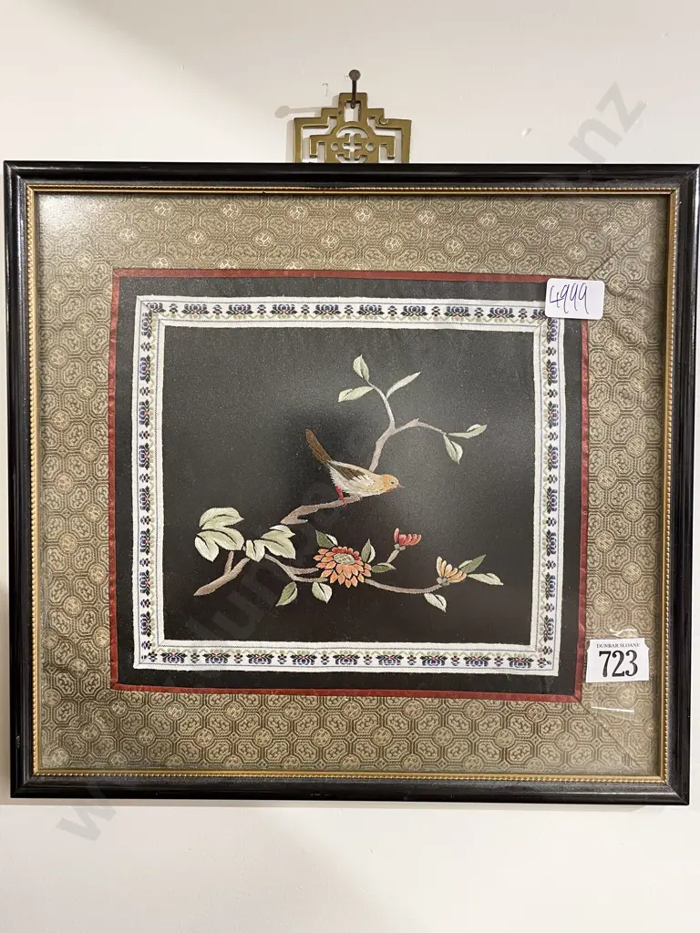 Framed Japanese Embroidery Image 1++