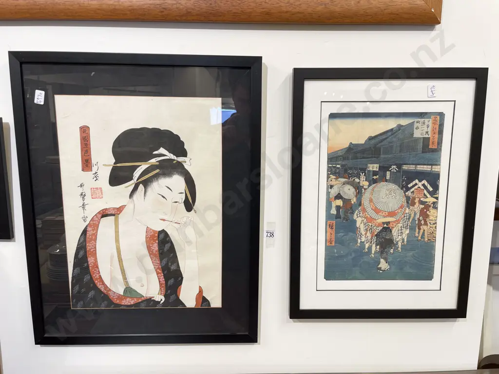 Two Assorted Japanese Prints Image 1++