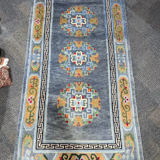 Chinese Floor Rug