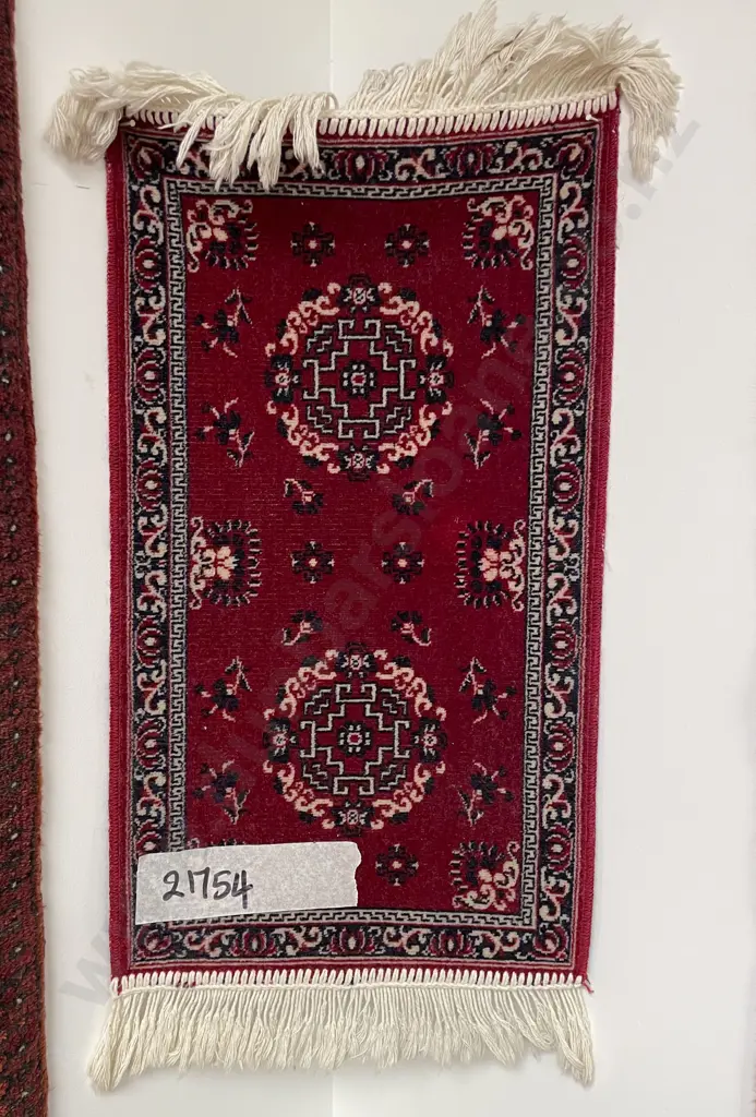 Small Red Persian Mat Image 1++