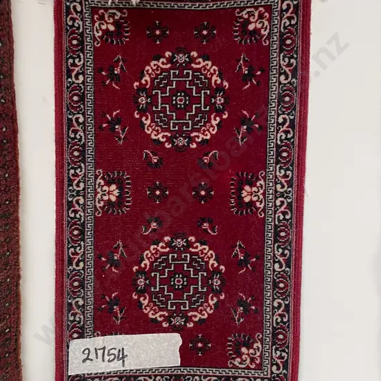 Small Red Persian Mat