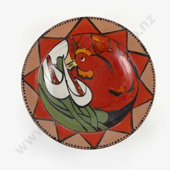 Fran Dibble Polychrome Glazed Table Bowl