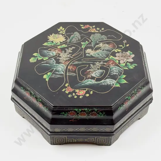 Chinese Lacquered Serving Tray/Box