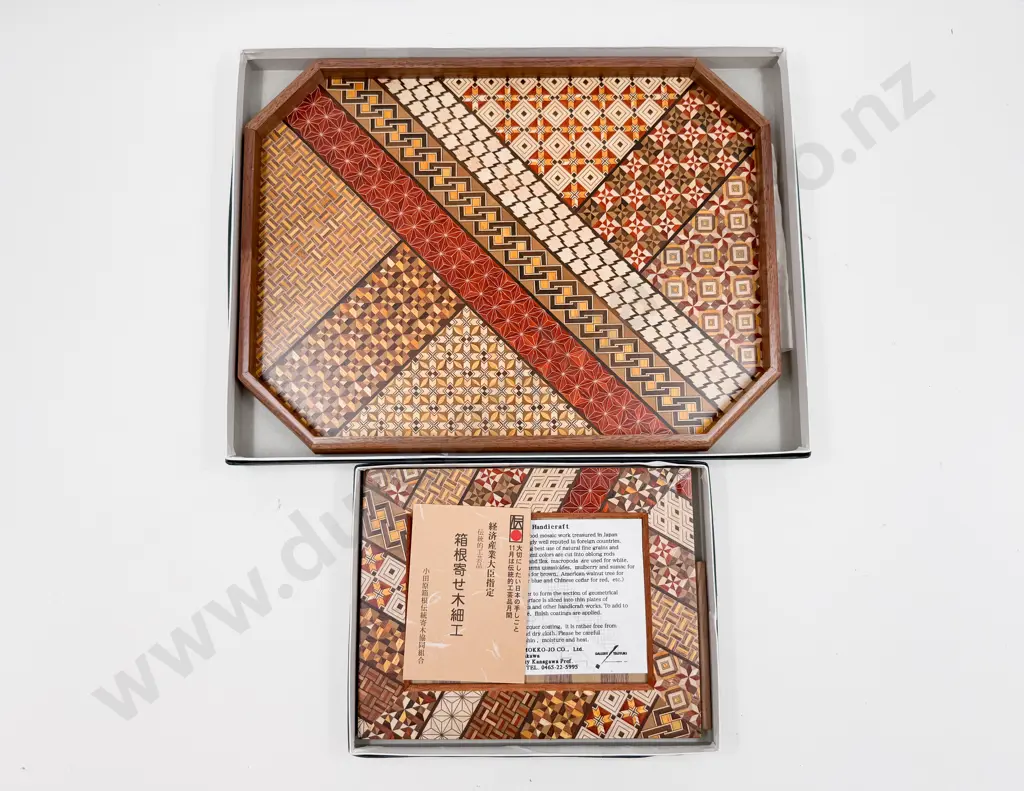 Yoseki Japanese Handicraft Photo Frame & Tray Image 1++